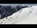 雪の華【オカリナ】