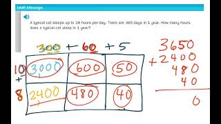 5th GradeMath Lesson 2-8 U.S. Traditional Multiplication Part 4