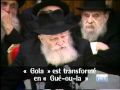 Le Rabbi De Loubavitch: Exil + 1 = Delivrance Machiah
