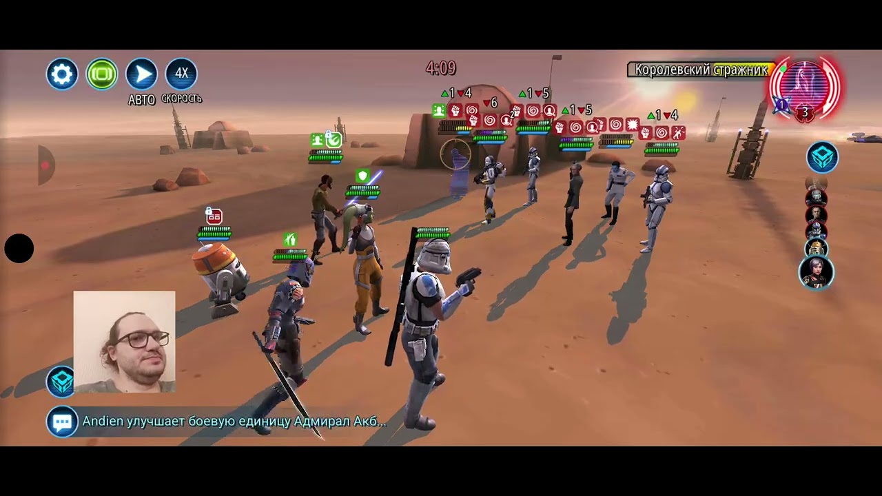 Вы знаете что такое безумие? Великая арена 76-1-1