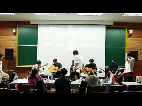 【41st成大成韻盃-初賽】團體組4_低賤的人｜顯然樂隊