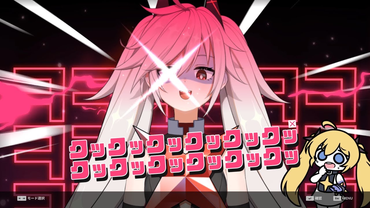 ArcaeaとRIVERTY Ⅲ を少々【DJMAX RESPECT V】