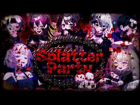 【cover】Splatter Party