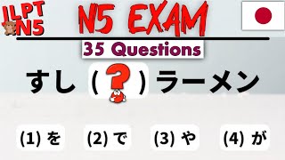 JLPT N5 Test With Answers 🇯🇵 [ #1 ]