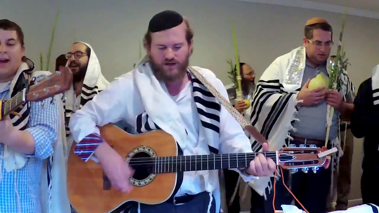 A taste of Hallel /Eli Beer Chol hamoed Sukkot