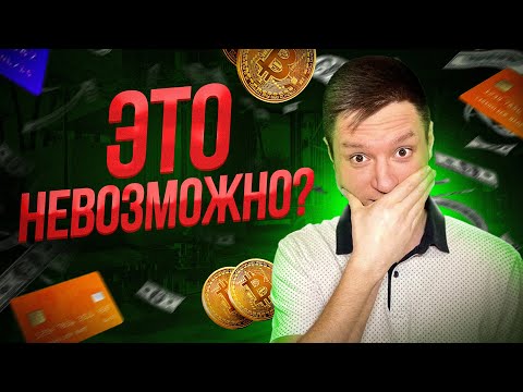 КАК ЗАРАБОТАТЬ ДЕНЬГИ не выходя ИЗ ДОМА в 2024 году?