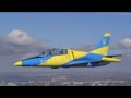 Су-25: Полёты  Л-39