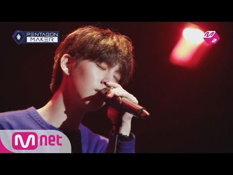 PENTAGON MAKER [M2 PentagonMaker]SHIN WON presents a