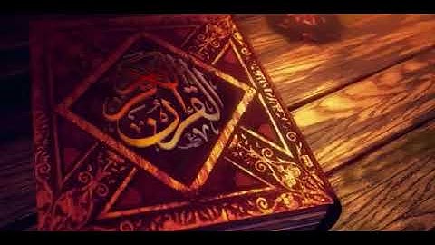 30 سورة الروم الجزء الحادي والعشرون القرآن الكريم المقرئ الشيخ أيمن سويد