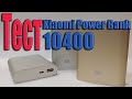 Тест Xiaomi Power Bank 10400 из магазина GearBest.com.