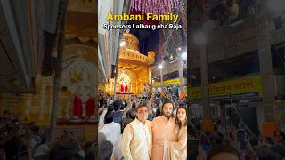Ambani Family Sponsors Lalbaug Cha Raja 2025 😍 Grand Decoration #shorts