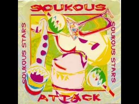 SOUKOUSS ATTACK MEDLEY B CLASSIC 90S RIP LOKASSA YA MBONGO