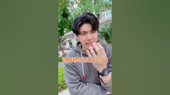 真相只有一個#搞笑 #沙雕剧情 #沙雕 #高能段子手 #不凉少年派 #funny #meme #遊戲