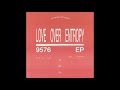 Love over entropy  9576