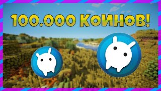 КАК ЗАРАБОТАТЬ 100 000 КОИНОВ НА ВАЙМВОРЛД! | VimeWorld