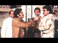 मिथुन पर रखी बन्दूक | Movie Name : Daadagiri (1997) |  Mithun Chakraborty ,Ayub Khan