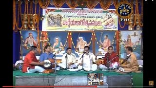 Sri Bhaktha Ramadasu 378th Jayanthi - Sri Mangalampalli Balamuralikrishna Garu 