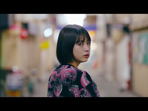 『炎上する君』予告