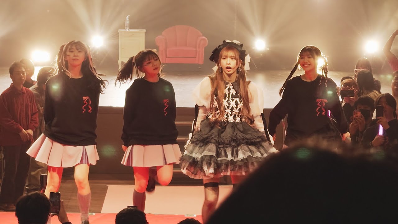 わーすた ライブ 三品瑠香生誕LIVE～アイドル人生！万々歳！～ -1部- 2024.03.03 山野ホール