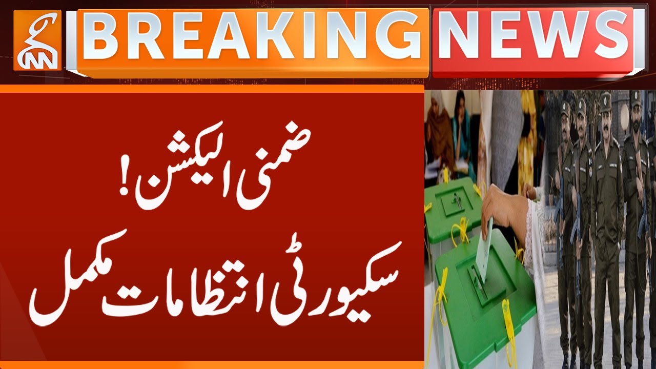 By-elections! | Security arrangements complete  | Breaking News | GNN