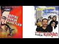 Boynu Bükük Küheylan Türk Filmi Kemal Sunal Boynu Bükük Küheylan Türk Filmi Kemal Sunal