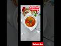Mutton Korma recipe😋, Easy method #CookwithBZ #shorts