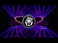 Kamar daba Di ll कमर दबा दी ll rdx edm mix#power off Bhojpuri#Aakash Lodhi i9h