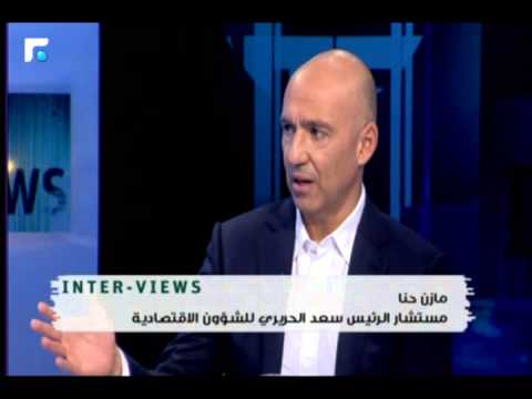 سليم دياب لم يكن من السهل على أحد أن ينال ثقة رفيق الحريري لكن باسل فليحان نالها