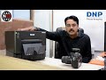 Customer Review of DS RX1 HS, from D K Digital Studio
