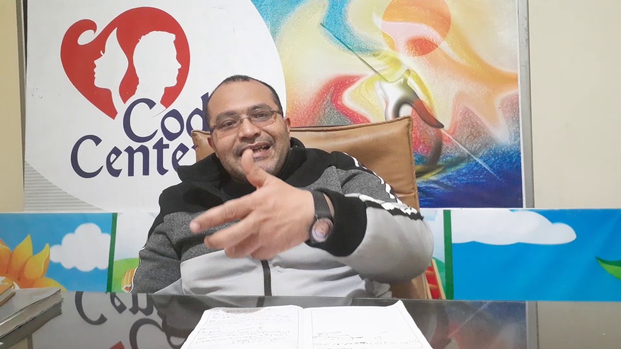 الشخصيه الشبه فصاميه مع احمد إسماعيل