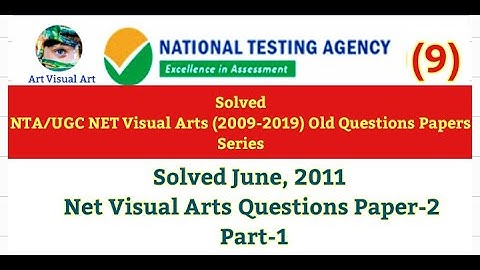 Net Visual Art Solved June 2011 Questions Paper-2 Part-1