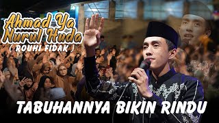 Rouhi Fidak (Ahmad Ya Nurol Huda) Tabuhannya Bikin Rindu - Live Banyuwangi Singonjuru Bersholawat