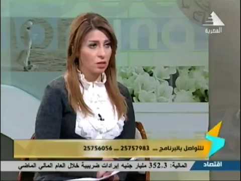 فيديو: 3 طرق لعلاج الدمامل في المنزل