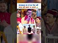💥 “मैं अकेला ही काफी हूँ” ❤️💥 #khesarilalyadav