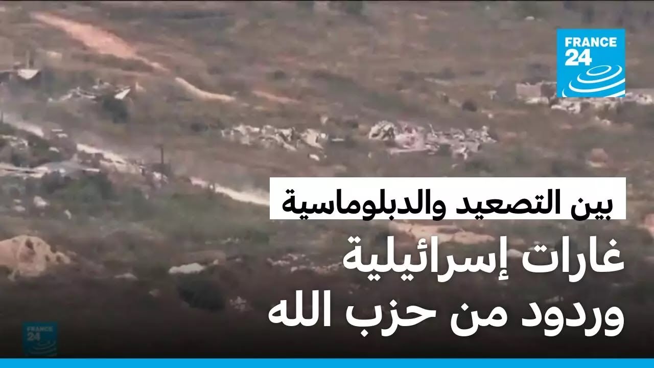 ����� ��� ������� ���� ����: ����� ������� ������� ����� ���� ���� ������ �������
 - نشر قبل 8 دقيقة