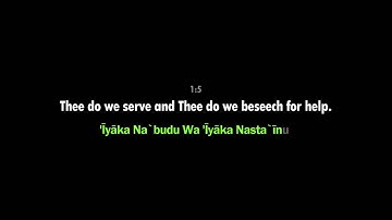 1: Surat Al-Fatihah with English Translation & Transliteration | سورة الفاتحة