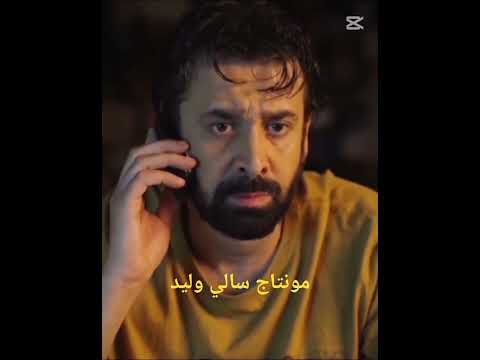 أغنية لو زعلان عاتبني