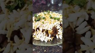 Chana chaat? subscribe ♥️ shortsfeed foodlover foodie youtubeshorts biharifood recipes