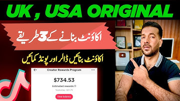 How to create Tiktok Uk or USA Original Account Without VPN - Tiktok Monetization Account kesy bnaye
