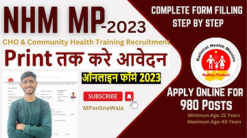 MP NHM CHO Online Form 2023 Kaise Bhare ¦ How to Fill NHM MP CHO Online Form 2023 MP_NHM_CHO_CCH👈🙏