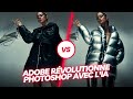 Ia dans photoshop la rvolution de la photographie avec adobe firefly outil remplissage gnratif