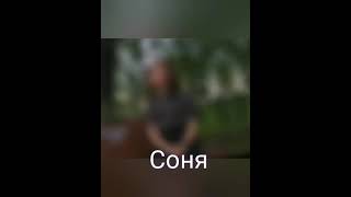 Клип для "Непета страшилки._"