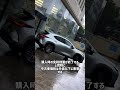 3年後に中古価格が暴落する車#雑談 #愛車紹介 #車