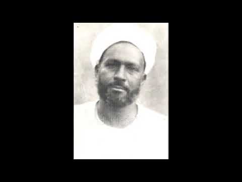 Ya Rabbi Salli ‘ala l-Hadi, al-Hashimi, al-‘Adnani - sh. Salih al-Ja’fari (r.)