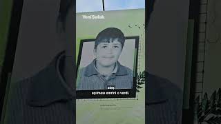 Suriye Iç Savaşının Fitilini Ateşleyen Isim