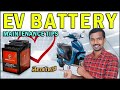 Essential Electric Vehicle Battery Maintenance Guide | Maximize Performance and Lifespan