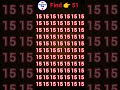 Find 1% Genius 51 #mindtest #quiz #gkmath #mathsfacts #brainchallenge #education #gk #maths #eyetest