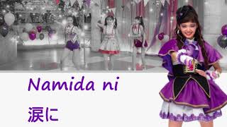 Jan☆Ken☆Pon- Phantomirage (Lyric Video, Short Version)