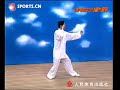 KOU‐形意拳・十二形拳分解教学/６鷂形(邸国勇)