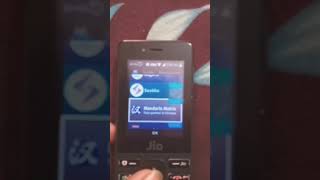 jio phone main install application for jio store free download screenshot 2